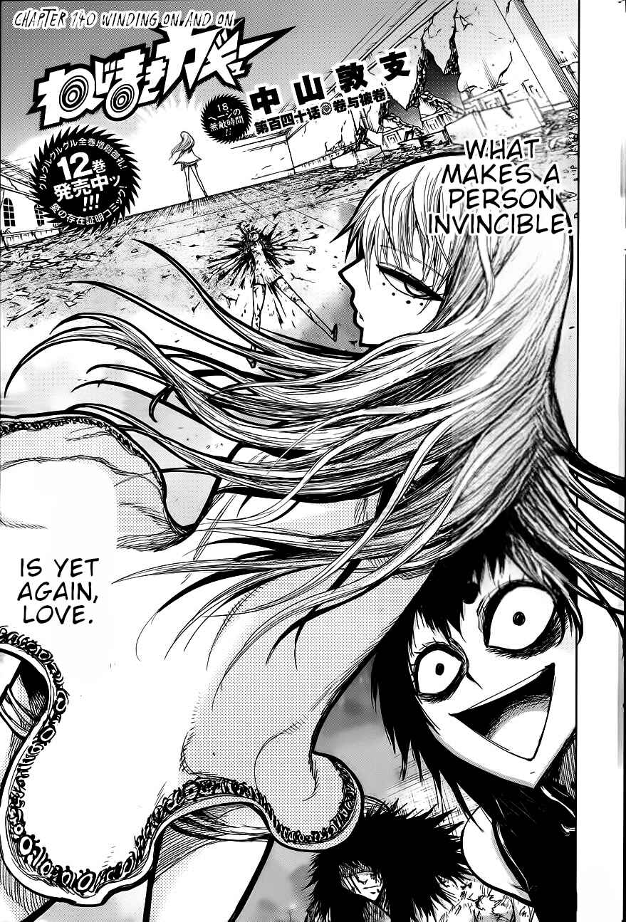 Nejimaki Kagyu Chapter 140 - Page 2