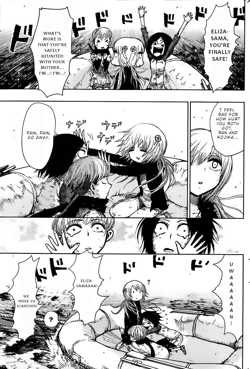 Nejimaki Kagyu Chapter 140 - Page 8