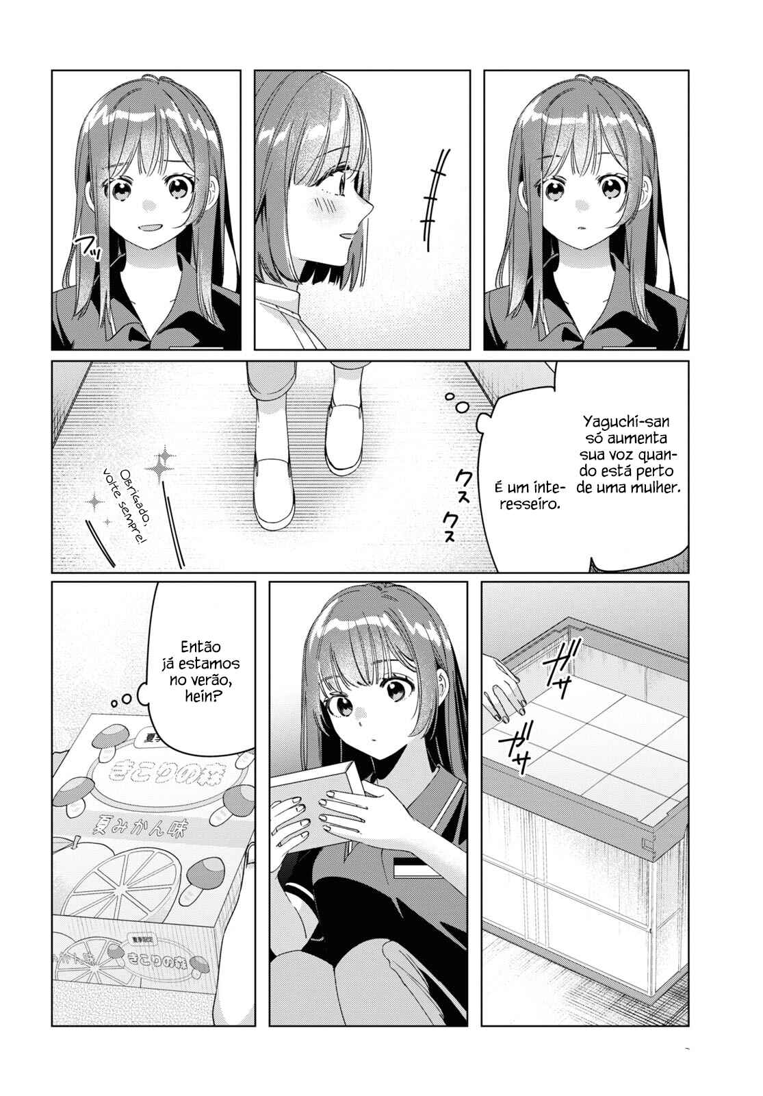 Hige o Soru. Soshite Joshikousei o Hirou. Chapter 27 - Page 11