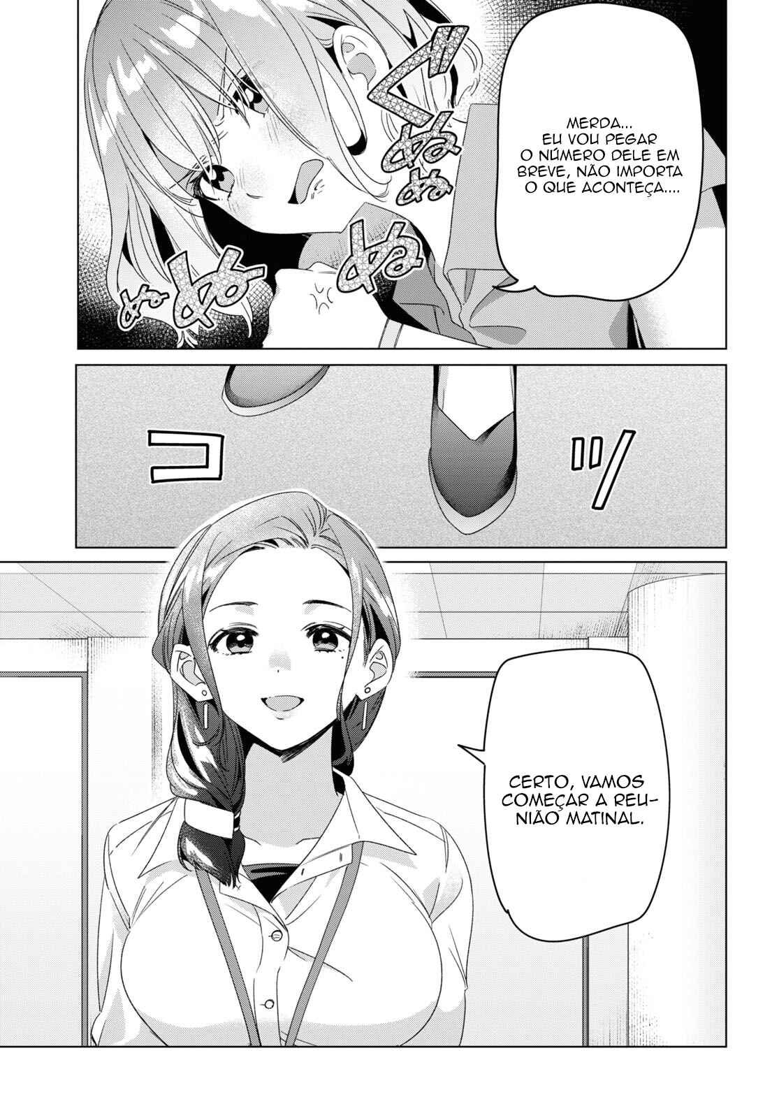 Hige o Soru. Soshite Joshikousei o Hirou. Chapter 27 - Page 28