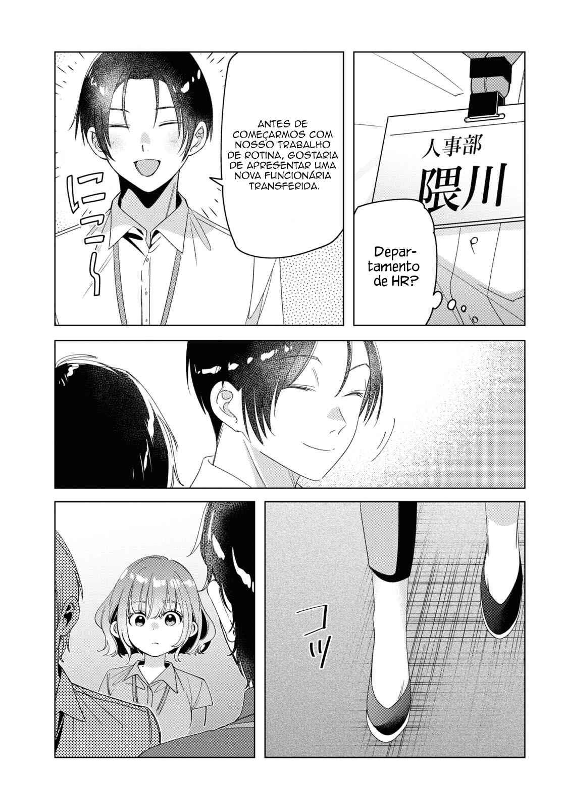 Hige o Soru. Soshite Joshikousei o Hirou. Chapter 27 - Page 30
