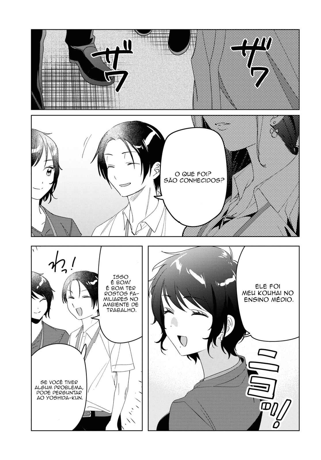 Hige o Soru. Soshite Joshikousei o Hirou. Chapter 27 - Page 34