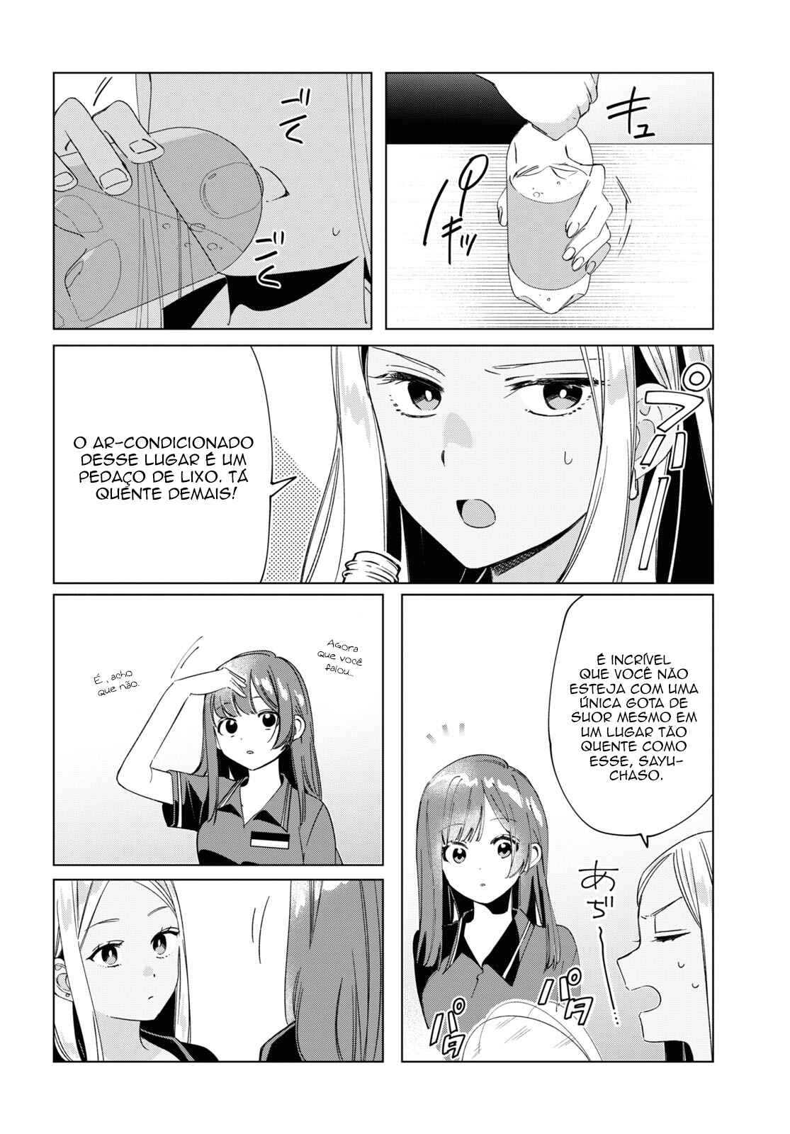 Hige o Soru. Soshite Joshikousei o Hirou. Chapter 27 - Page 7