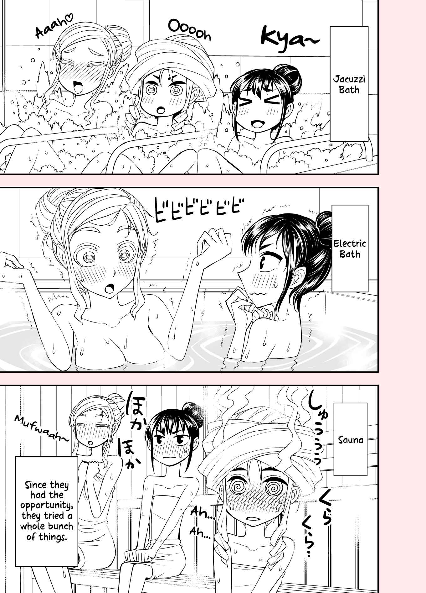 Tadokoro-san (Web Comic) Chapter 98 - Page 1