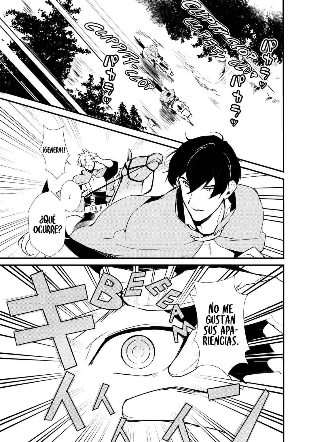 Okashi na Tensei - Saikyou Pâtissier Isekai Kourin Chapter 3 - Page 5
