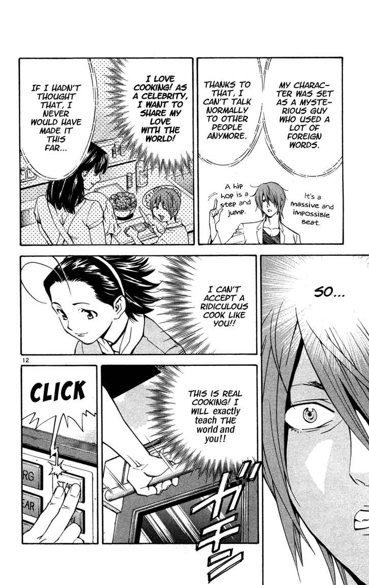 Yakitate!! Japan Chapter 131 - Page 12
