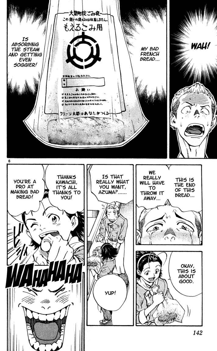 Yakitate!! Japan Chapter 131 - Page 6