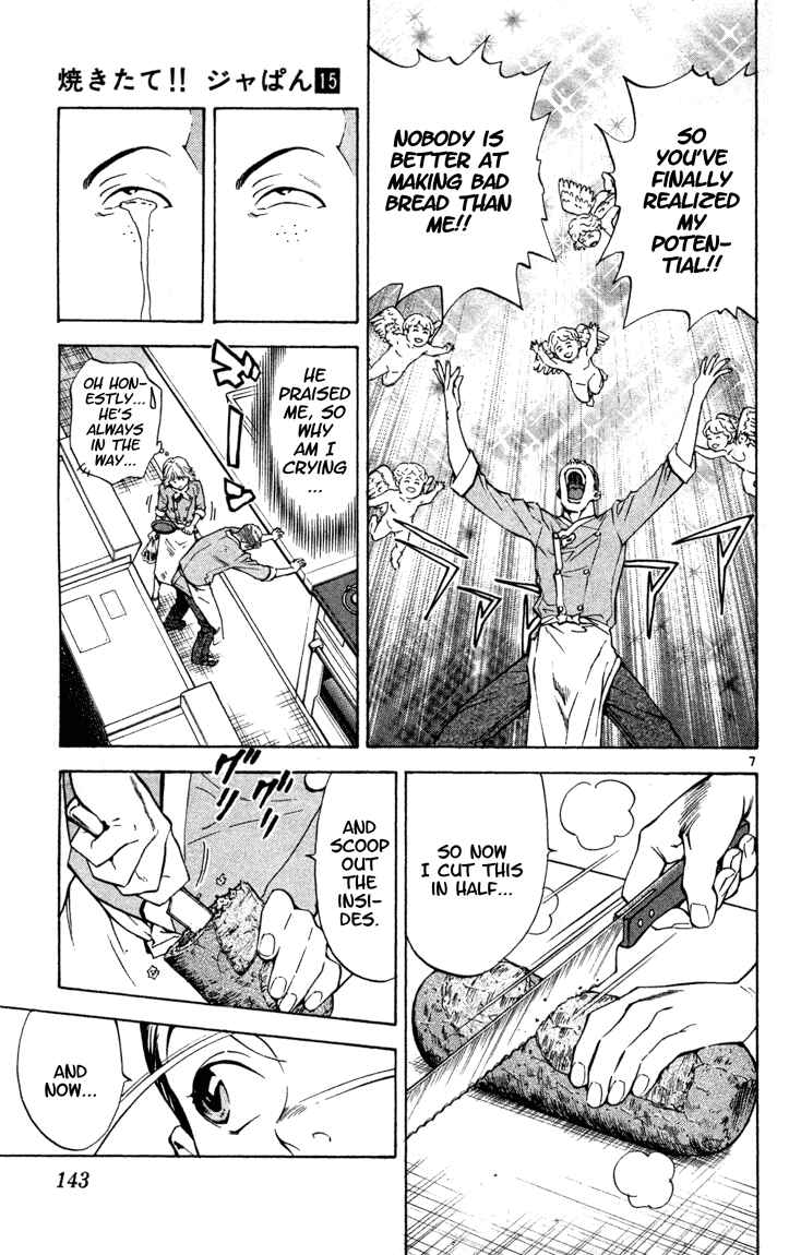 Yakitate!! Japan Chapter 131 - Page 7
