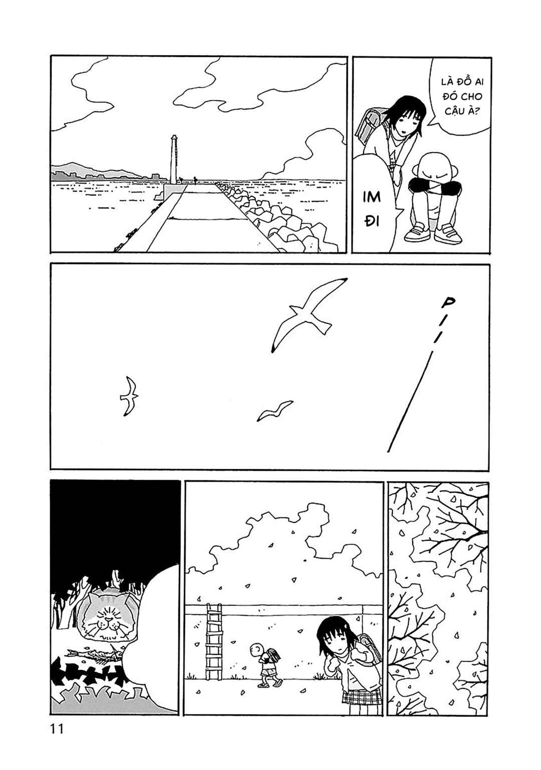 Chihiro-san Chapter 22 - Page 12