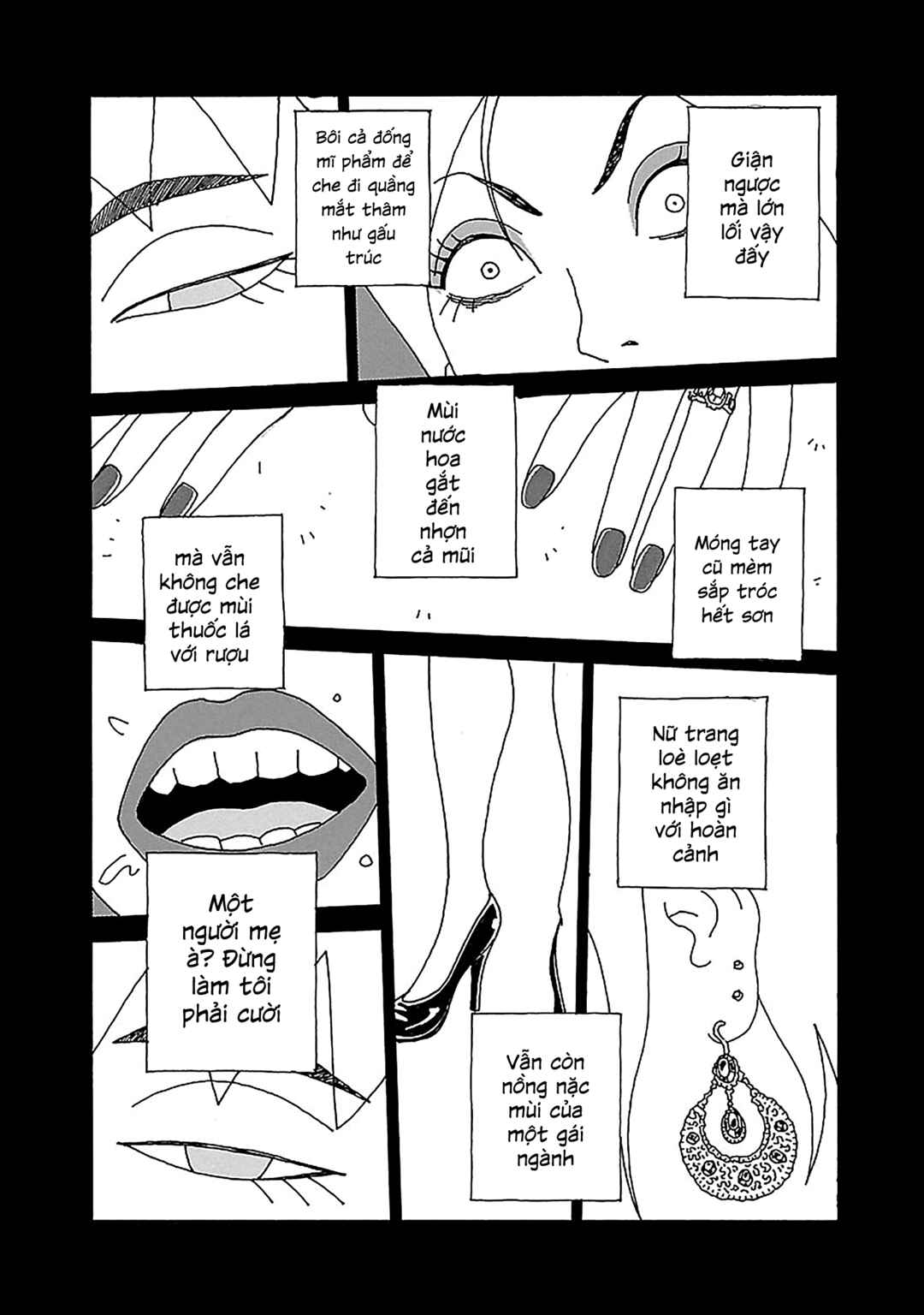 Chihiro-san Chapter 22 - Page 17