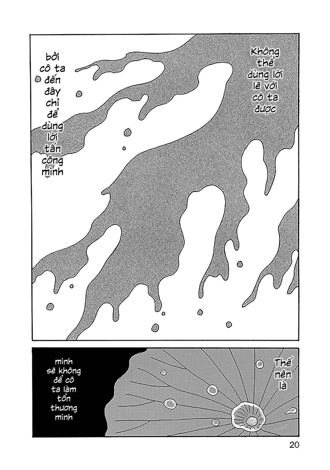 Chihiro-san Chapter 22 - Page 21