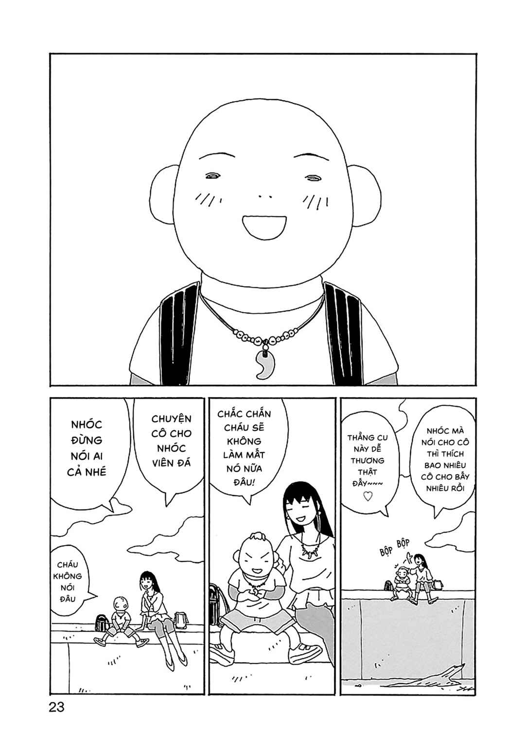 Chihiro-san Chapter 22 - Page 24