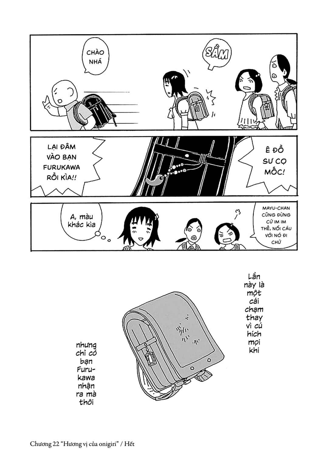 Chihiro-san Chapter 22 - Page 27
