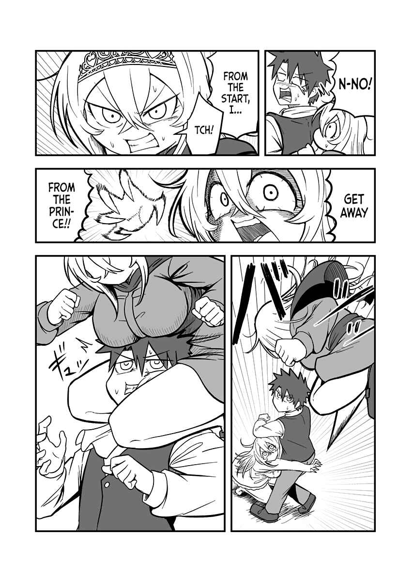 Hime Shin jatta! Chapter 3 - Page 12