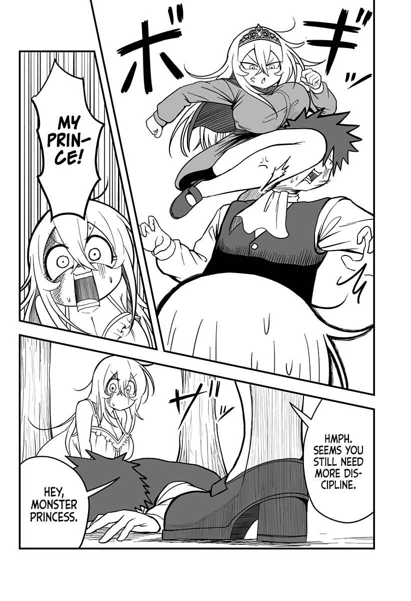 Hime Shin jatta! Chapter 3 - Page 13