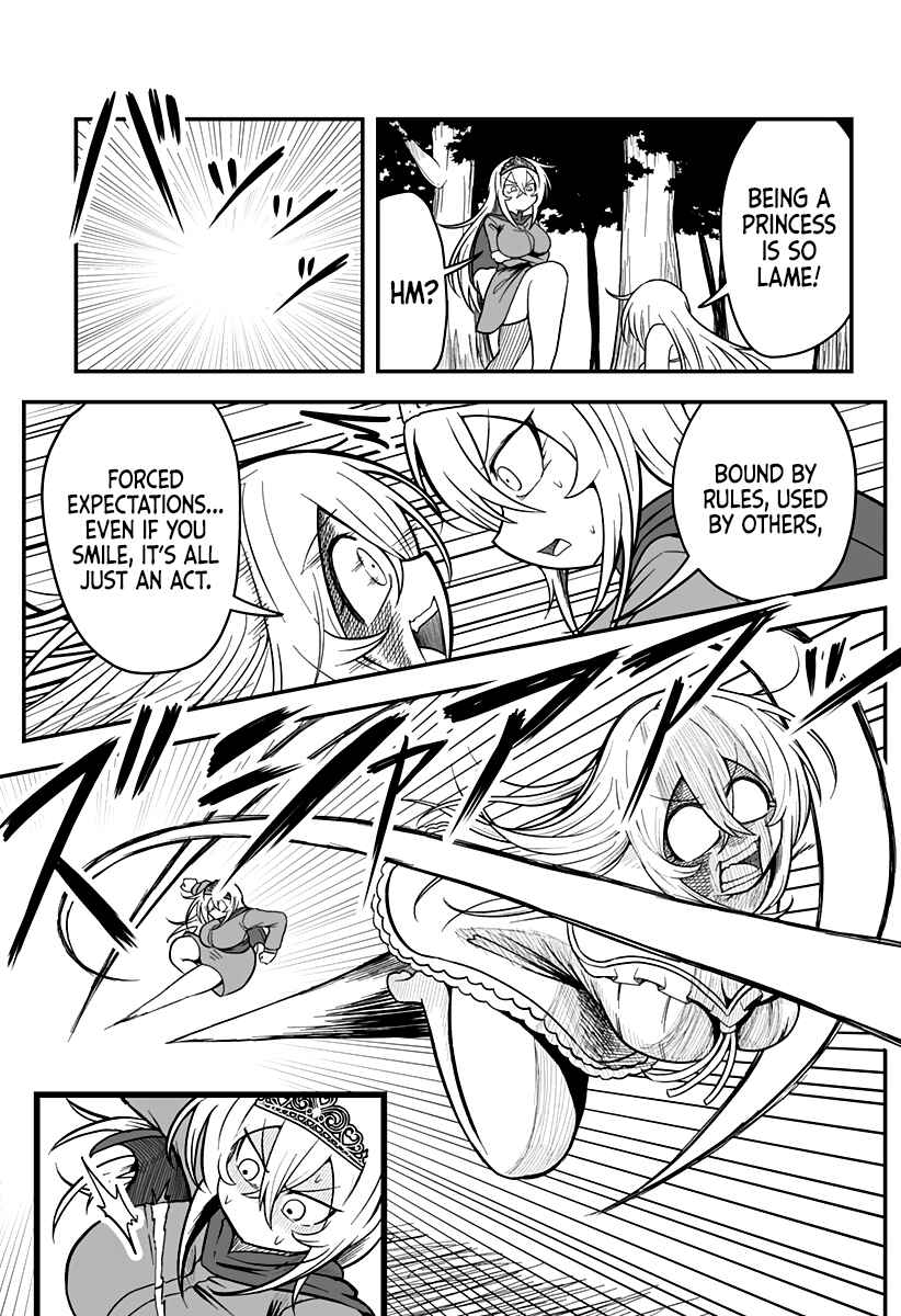 Hime Shin jatta! Chapter 3 - Page 16