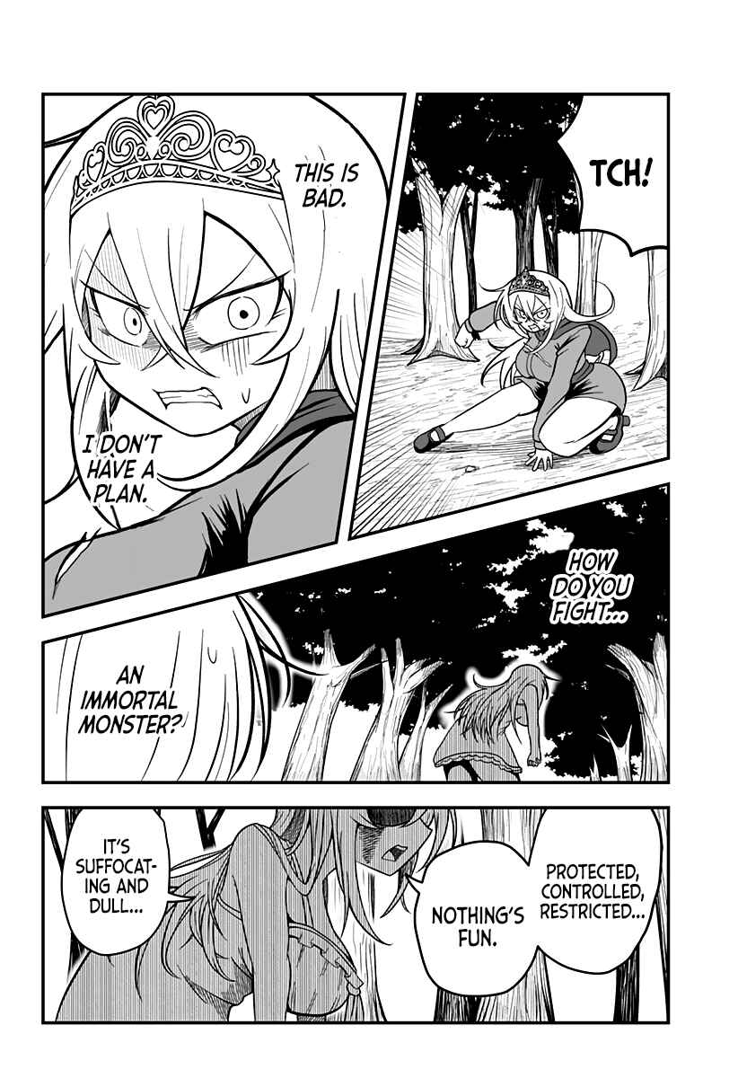 Hime Shin jatta! Chapter 3 - Page 17