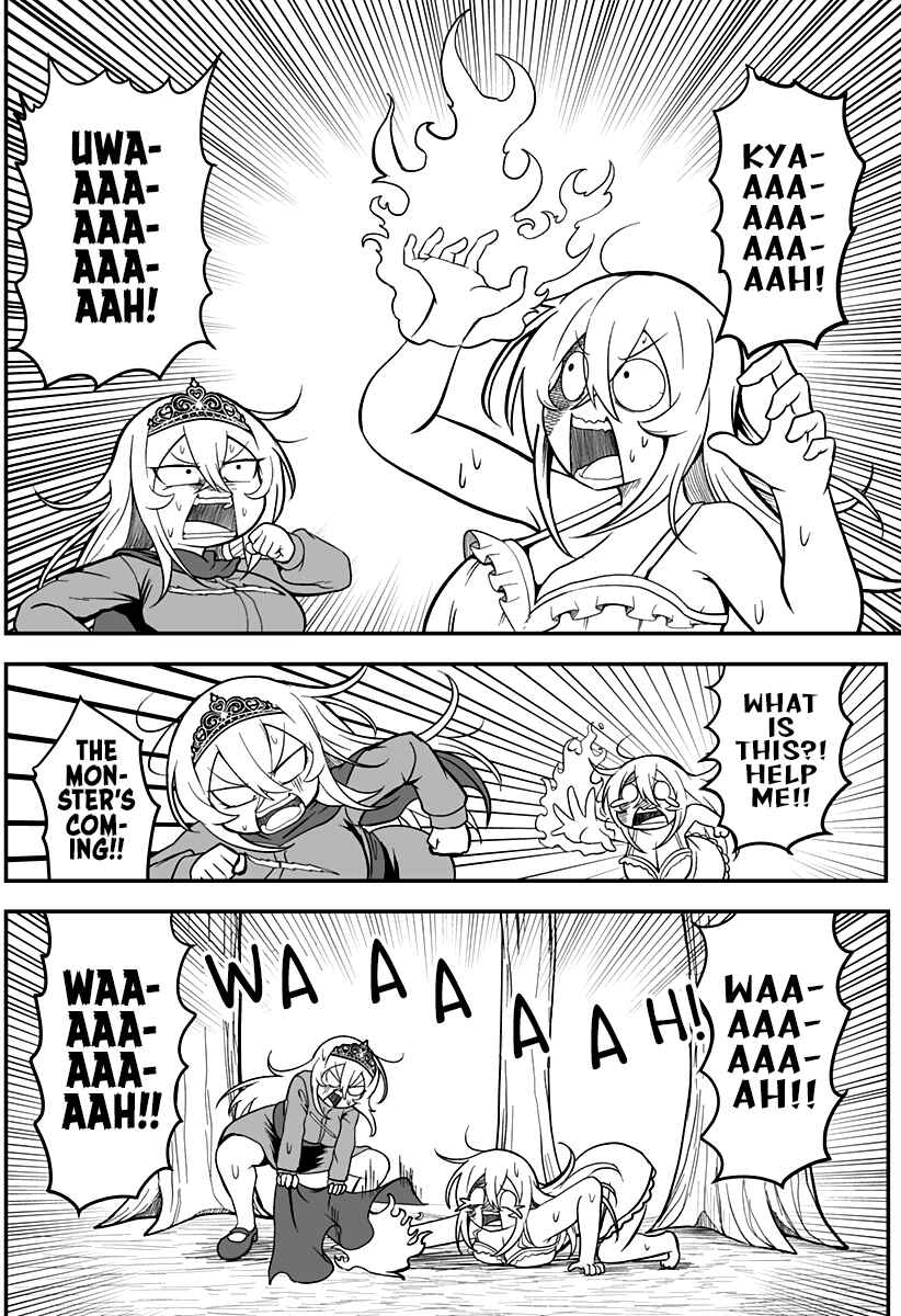 Hime Shin jatta! Chapter 3 - Page 19