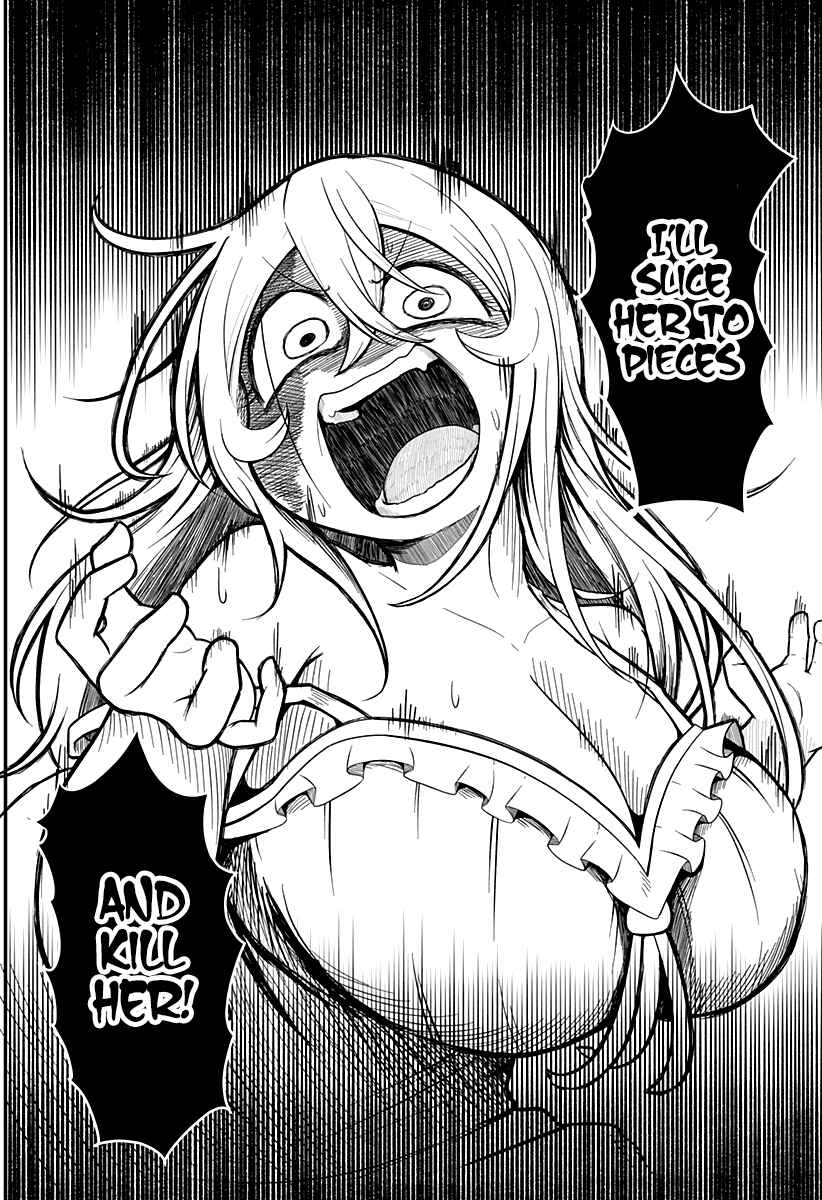 Hime Shin jatta! Chapter 3 - Page 23