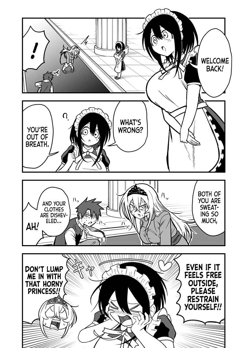 Hime Shin jatta! Chapter 3 - Page 28