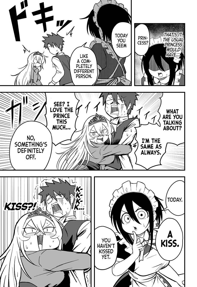 Hime Shin jatta! Chapter 3 - Page 30