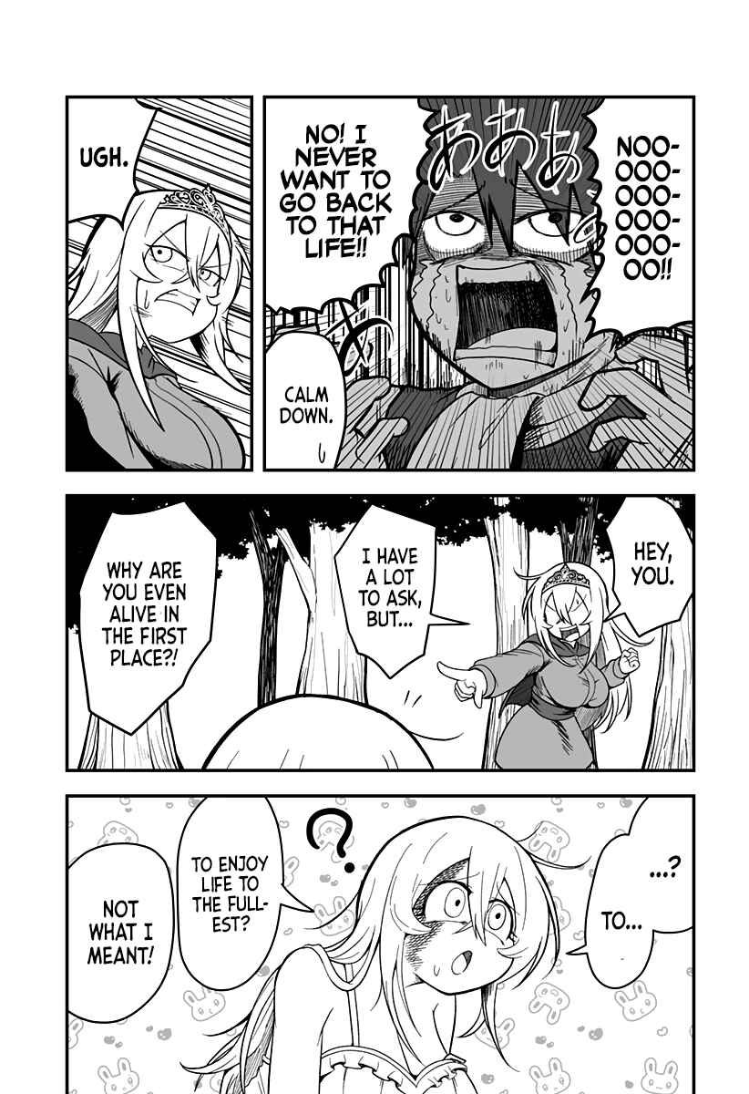 Hime Shin jatta! Chapter 3 - Page 4