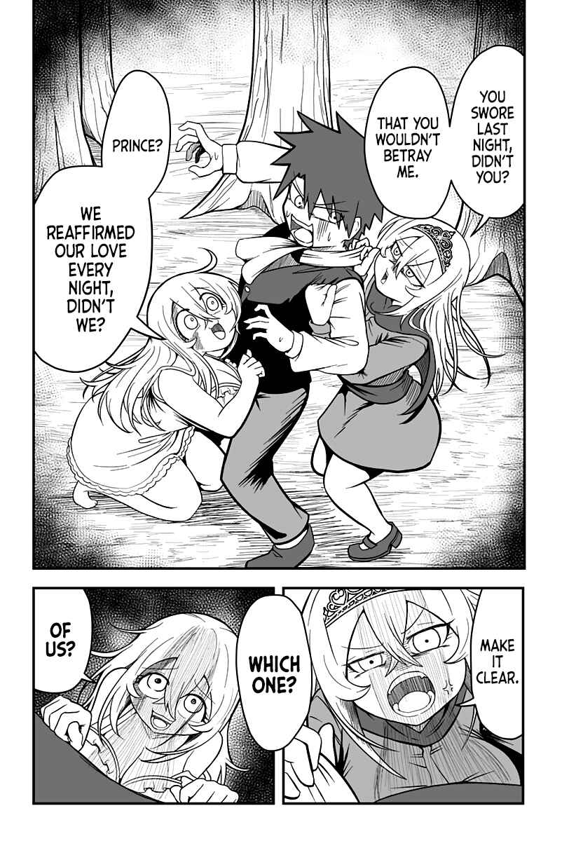 Hime Shin jatta! Chapter 3 - Page 9
