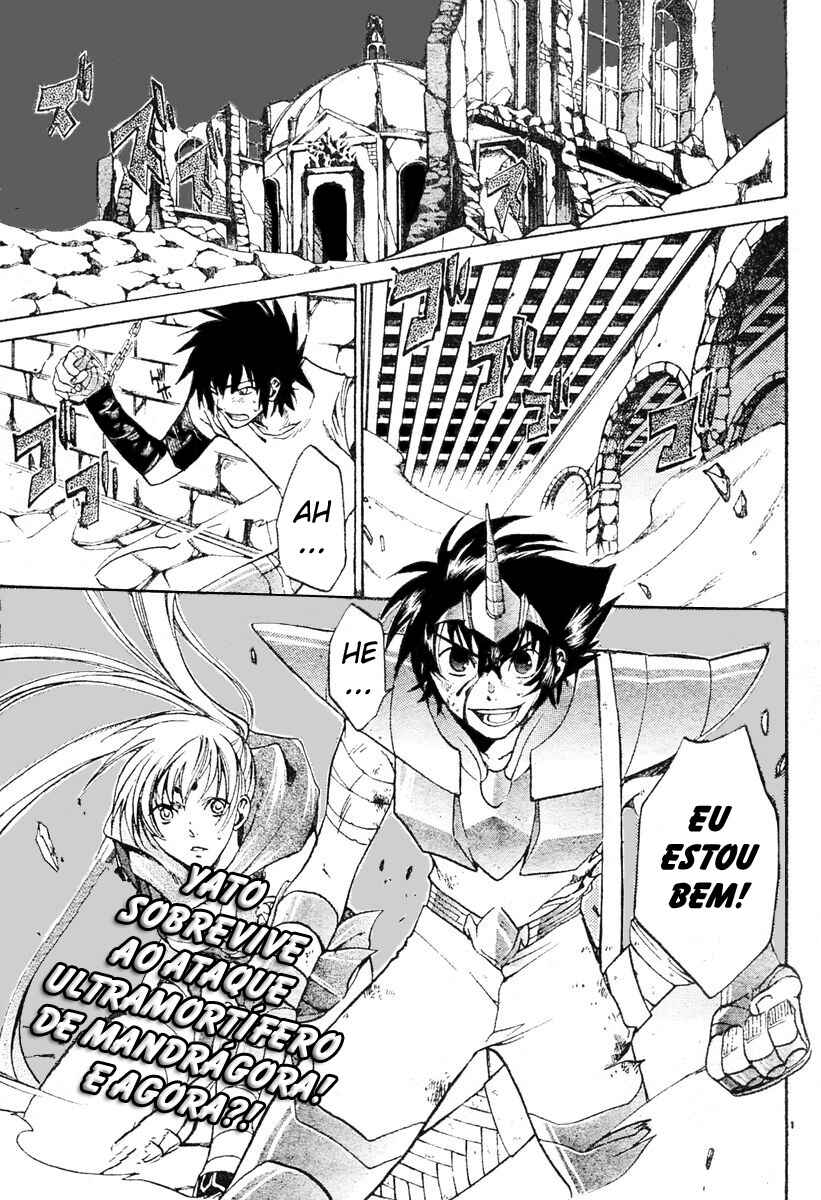 Saint Seiya: The Lost Canvas Chapter 16 - Page 2