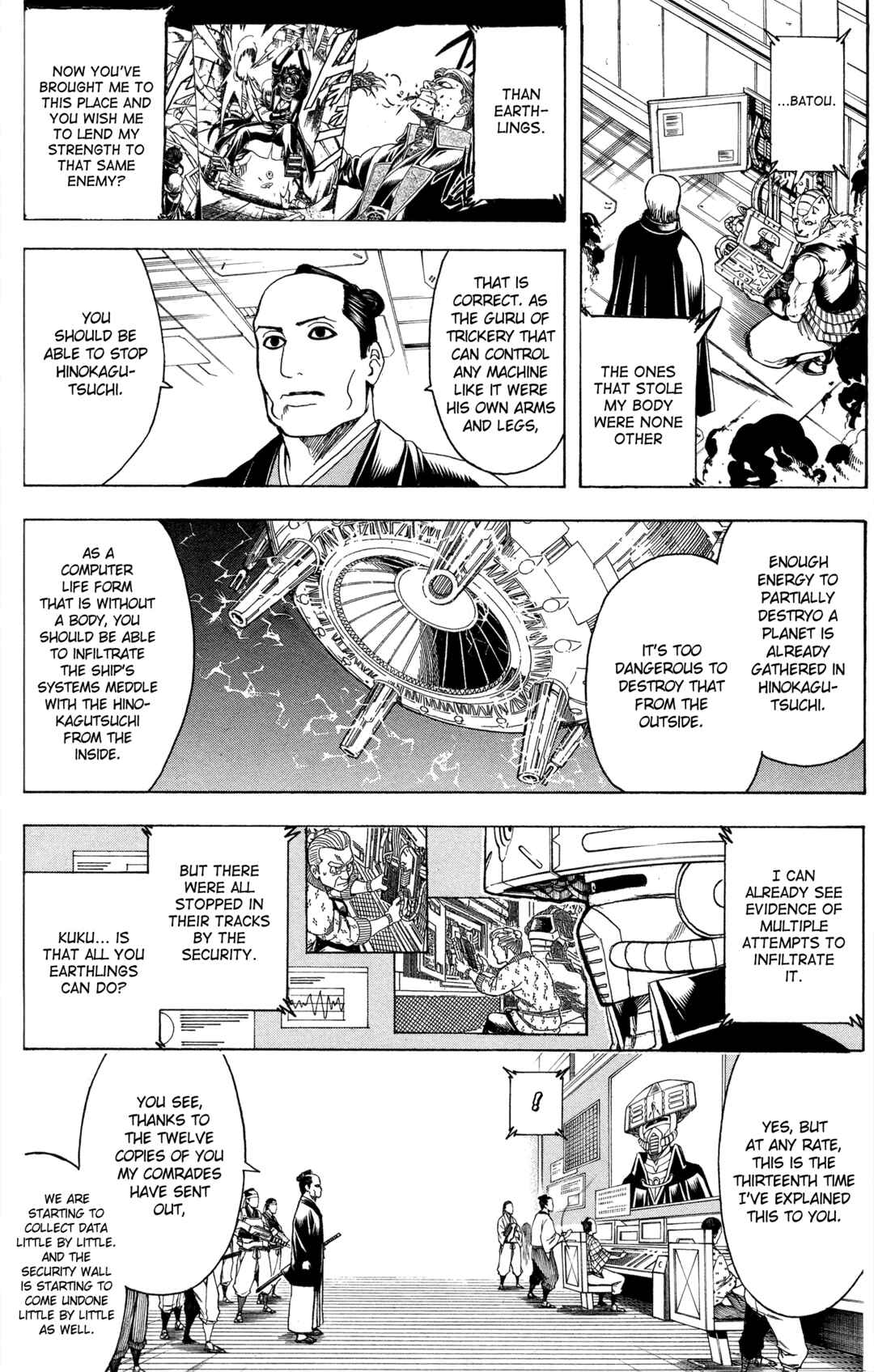 Gintama Chapter 639 - Page 13