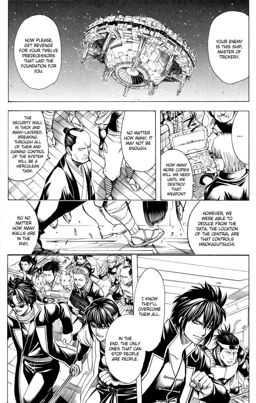 Gintama Chapter 639 - Page 14