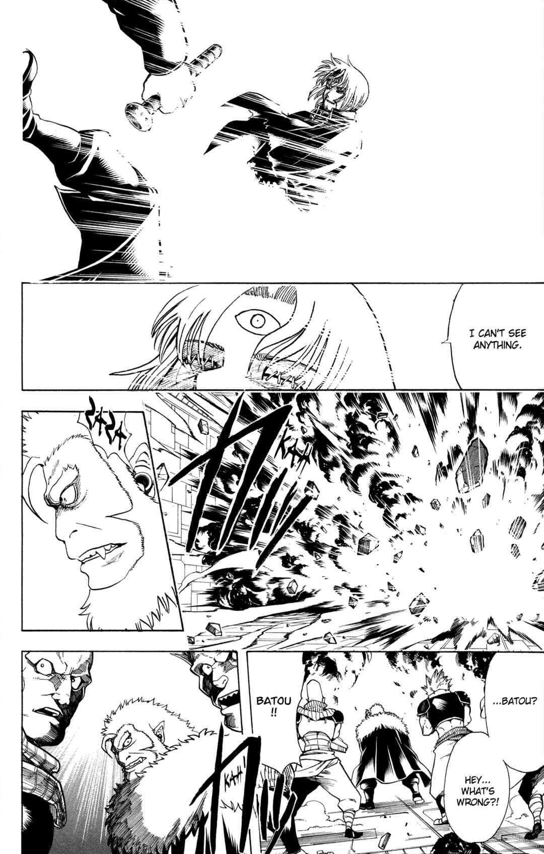 Gintama Chapter 639 - Page 17