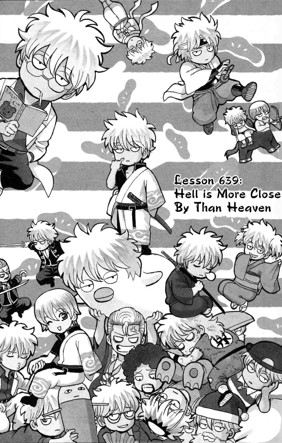 Gintama Chapter 639 - Page 2