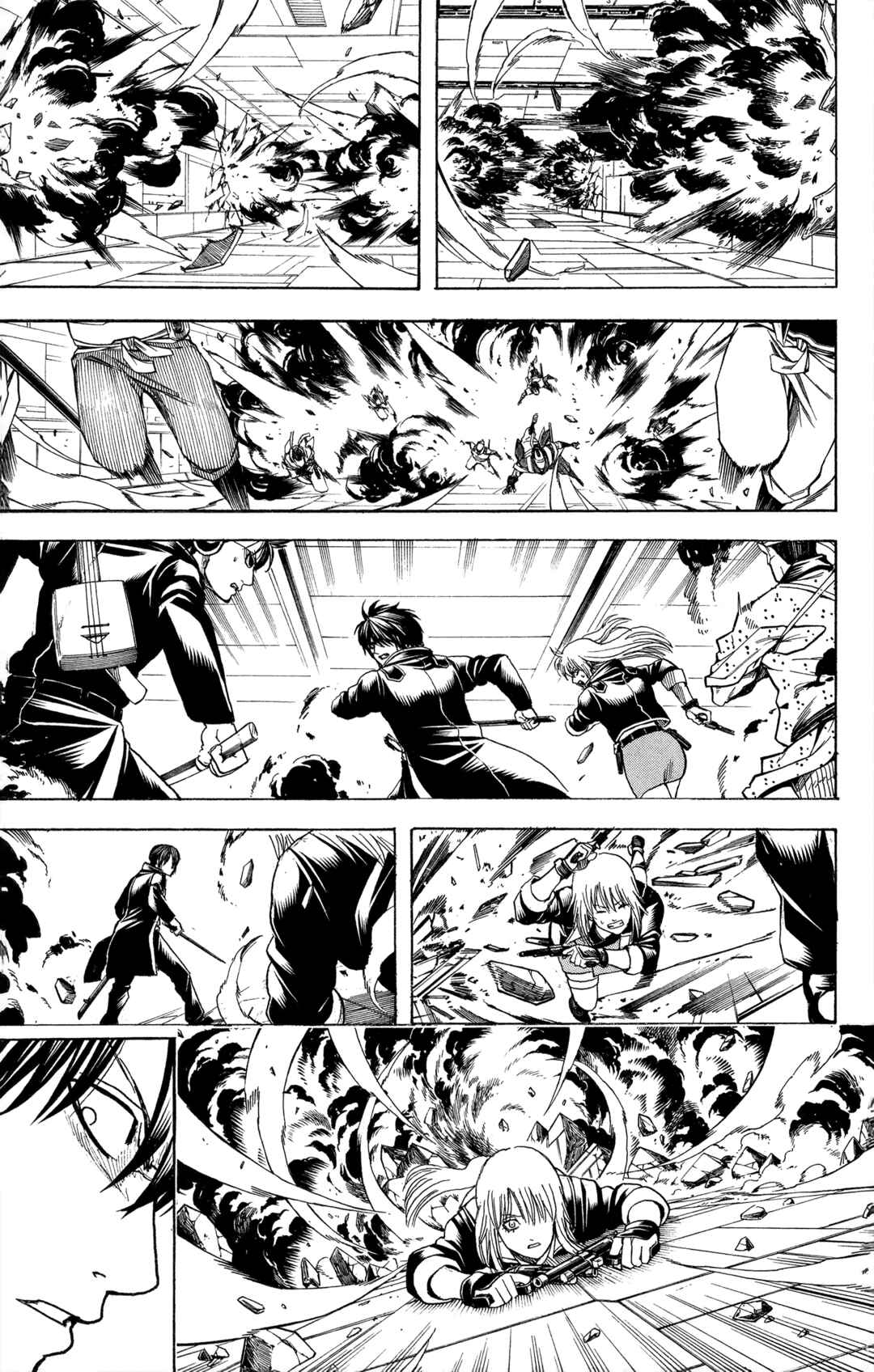Gintama Chapter 639 - Page 20