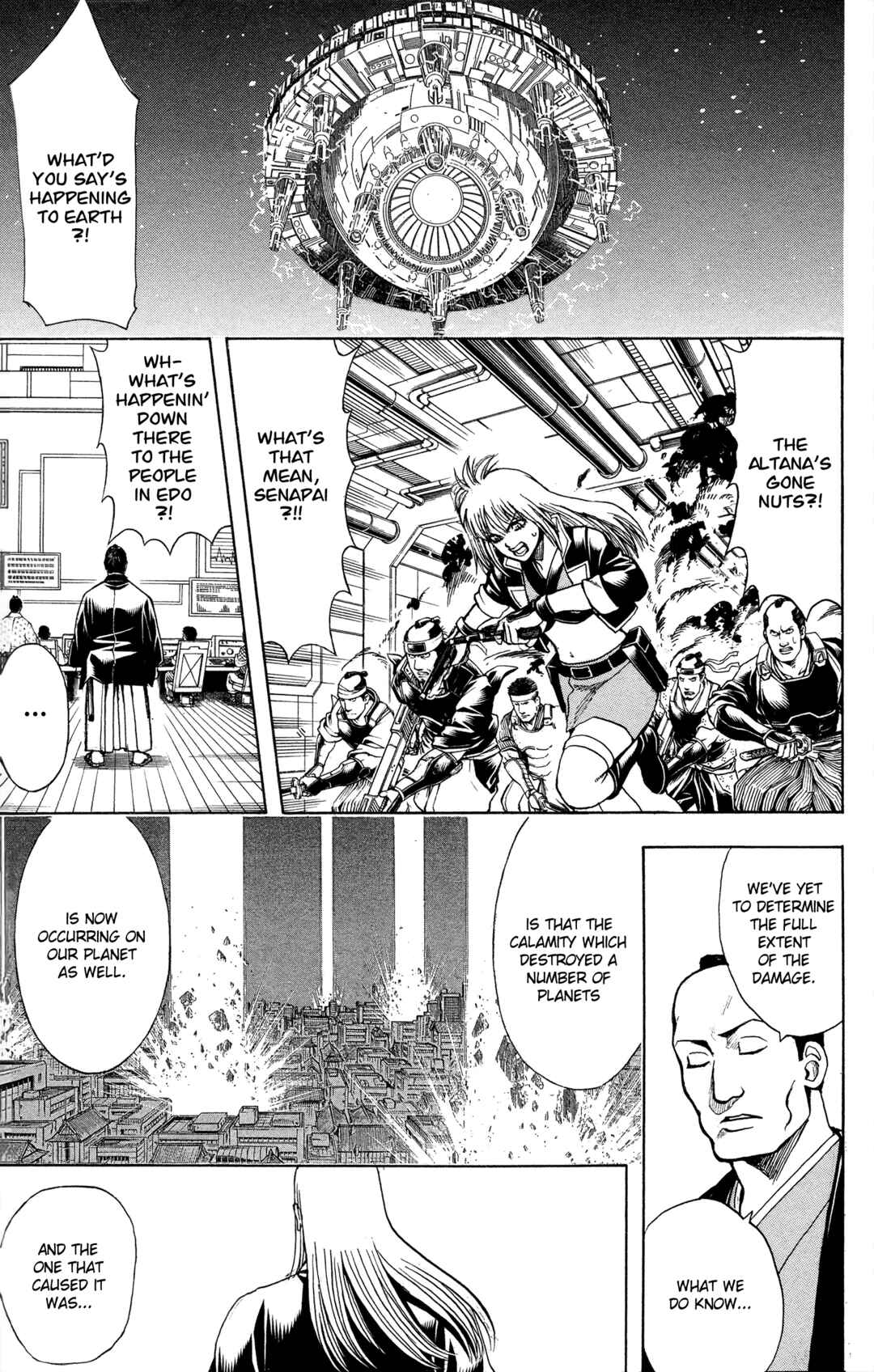 Gintama Chapter 639 - Page 4