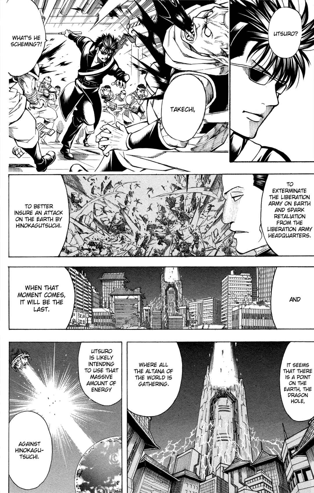 Gintama Chapter 639 - Page 5
