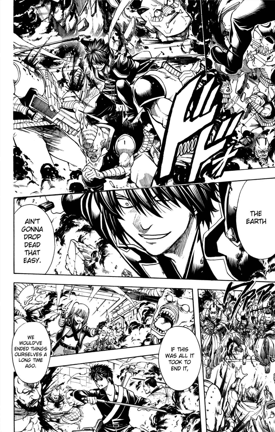 Gintama Chapter 639 - Page 7