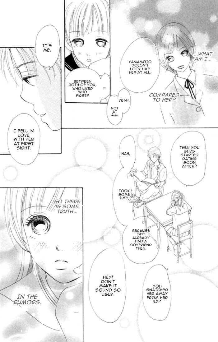 Bokura ga Ita Chapter 3 - Page 13