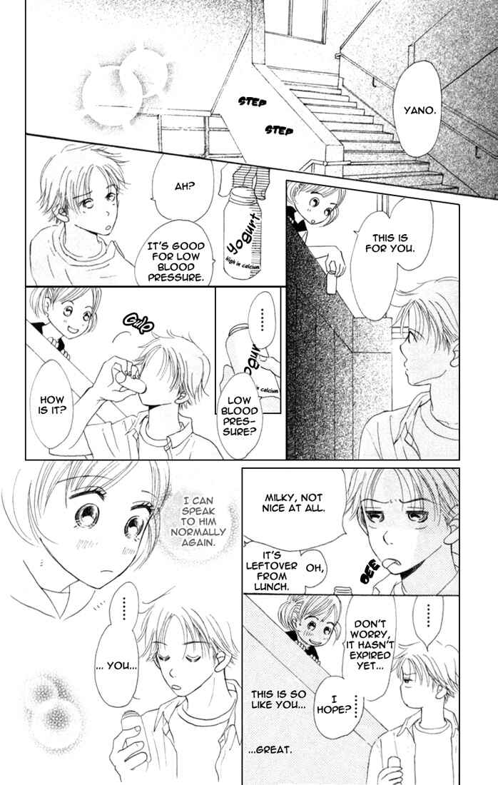 Bokura ga Ita Chapter 3 - Page 24