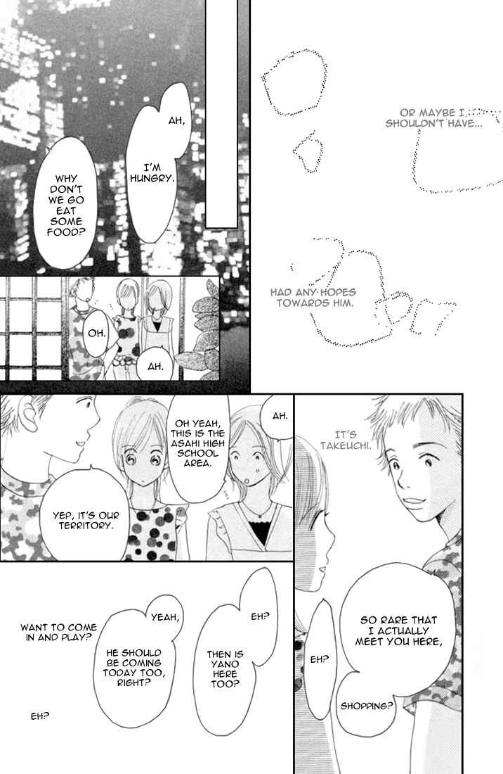 Bokura ga Ita Chapter 3 - Page 27