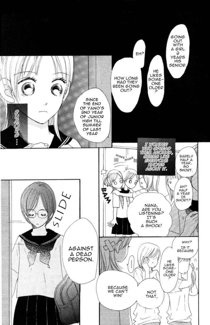 Bokura ga Ita Chapter 3 - Page 3
