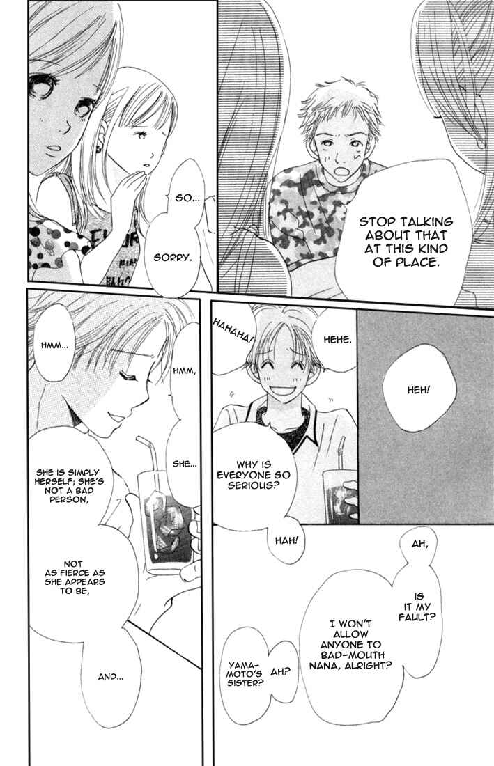Bokura ga Ita Chapter 3 - Page 32