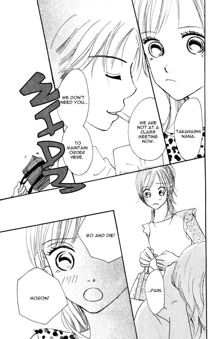Bokura ga Ita Chapter 3 - Page 33