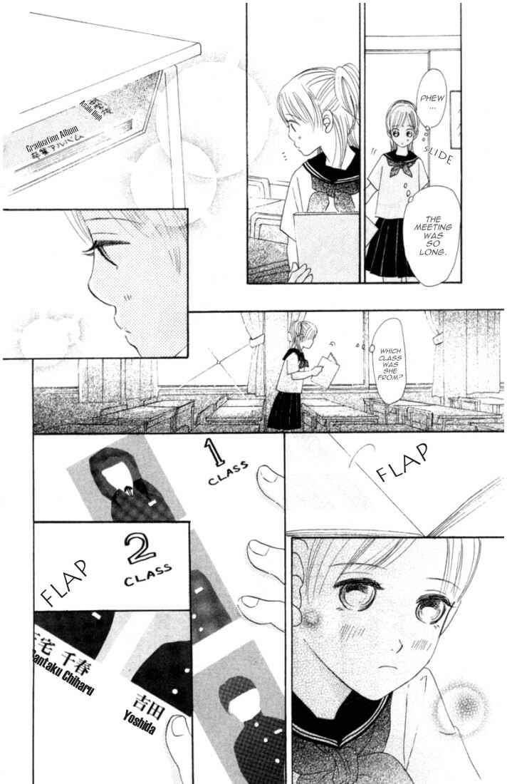Bokura ga Ita Chapter 3 - Page 8