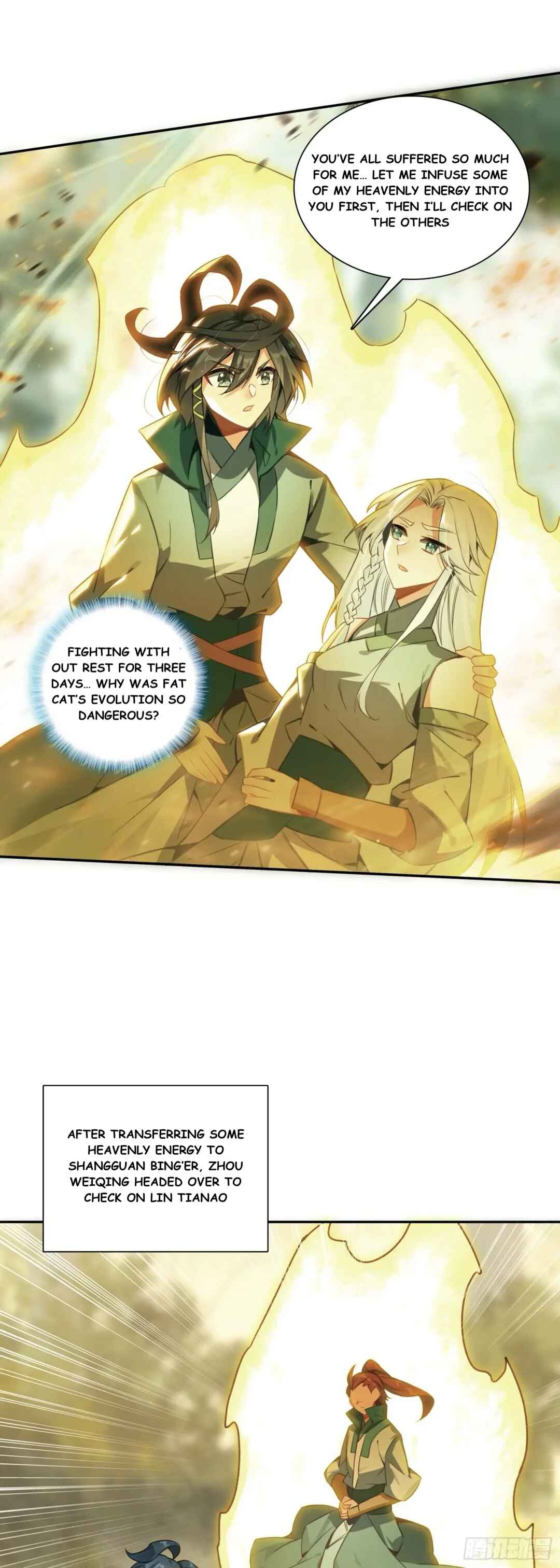 Heavenly Jewel Master Chapter 114 - Page 19