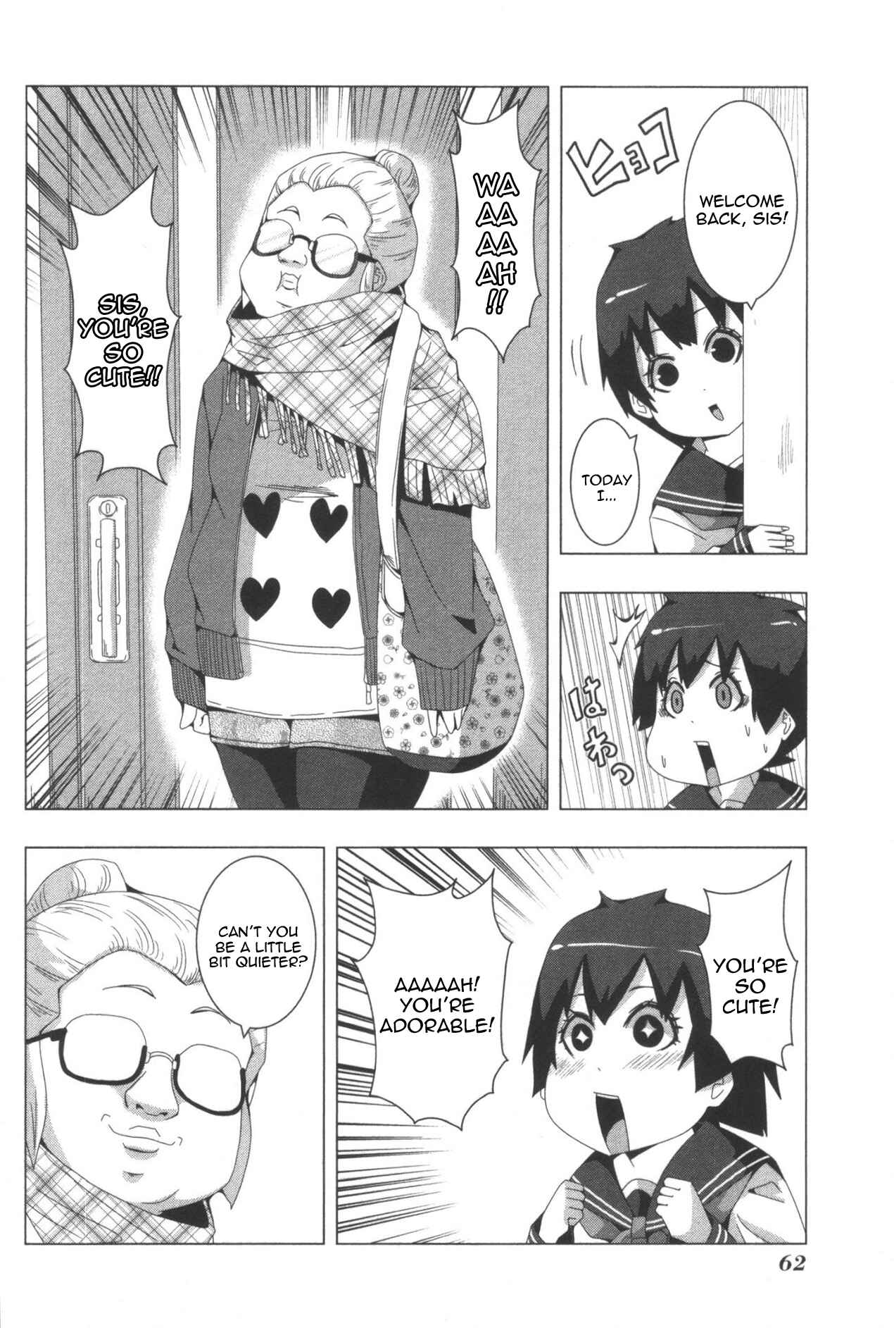 Plastic Neesan Chapter 76 - Page 2
