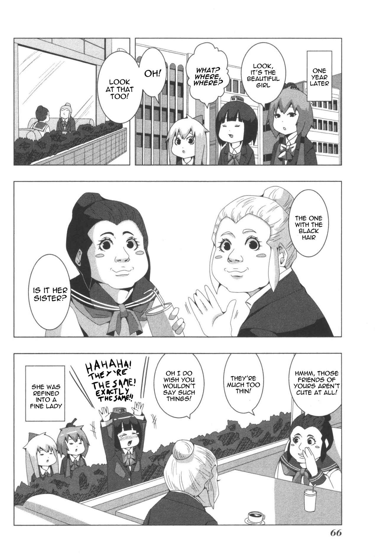 Plastic Neesan Chapter 76 - Page 6
