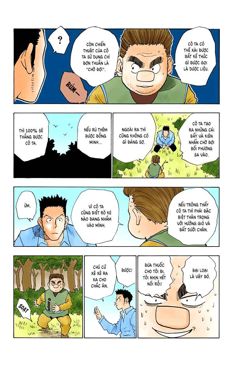 Hunter x Hunter (Official Colored) Chapter 25 - Page 13