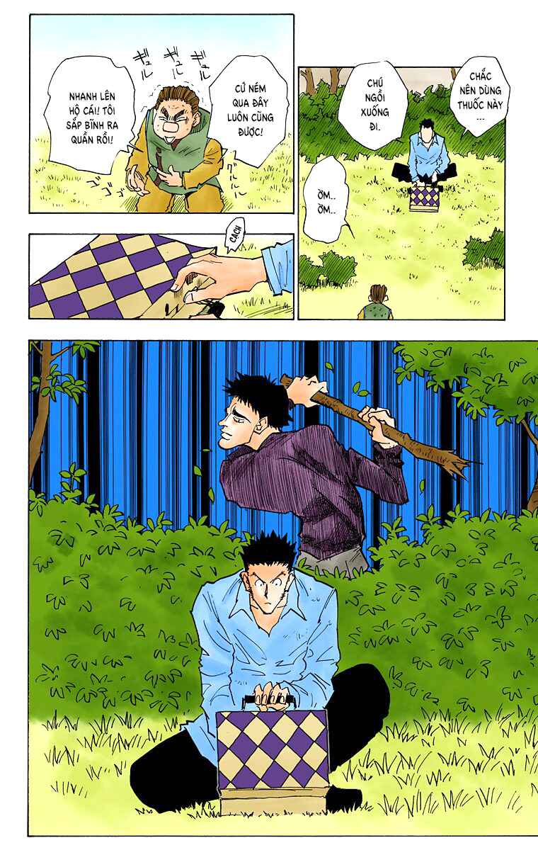Hunter x Hunter (Official Colored) Chapter 25 - Page 14