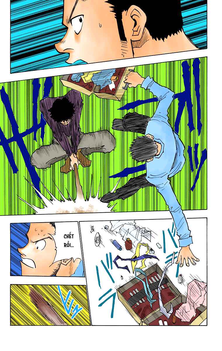 Hunter x Hunter (Official Colored) Chapter 25 - Page 15