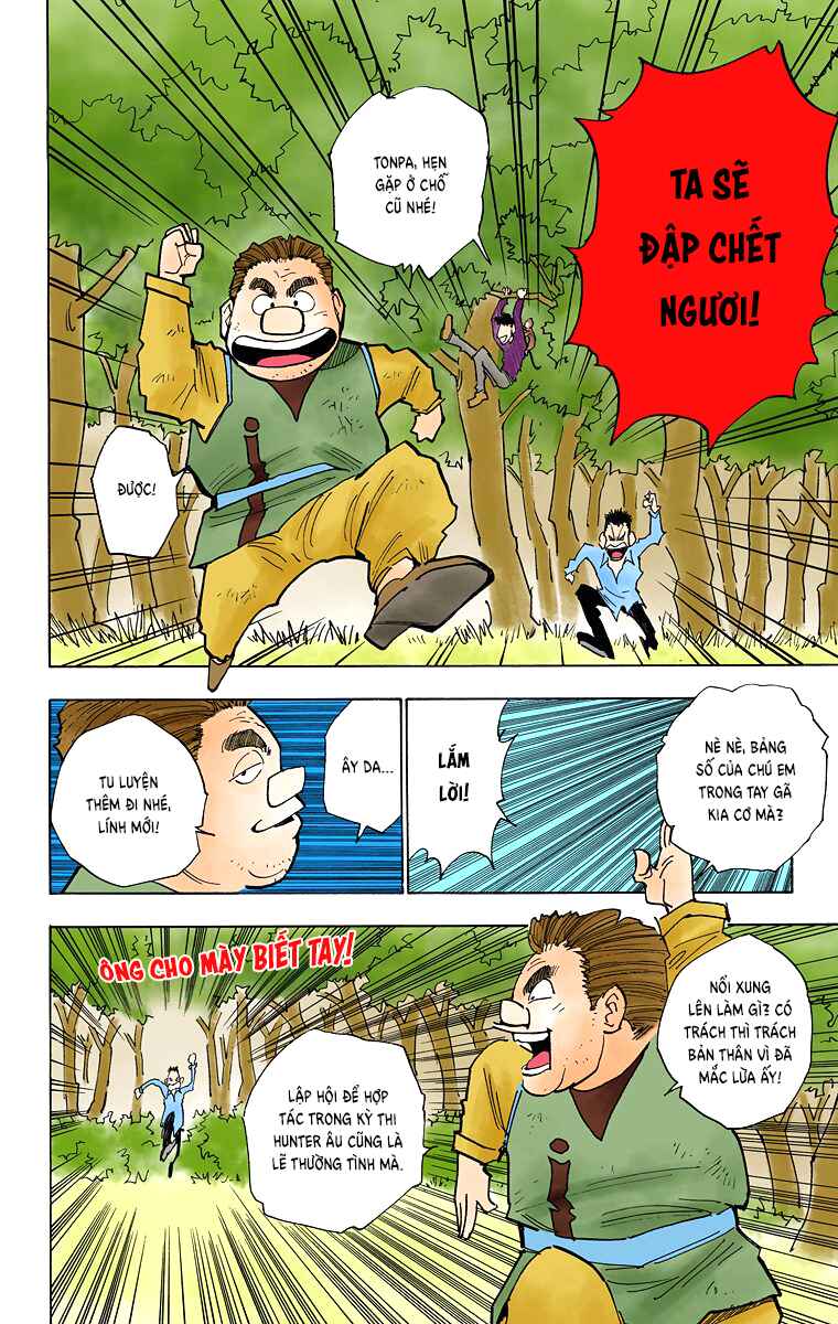 Hunter x Hunter (Official Colored) Chapter 25 - Page 18